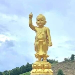 ဓမ္မလမ်း Dhamma Lann ပြင်စာ (Pyinsar)