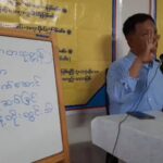 Dr. Soe Lwin (Mandalay) - Dhamma Lann ဓမ္မလမ်း